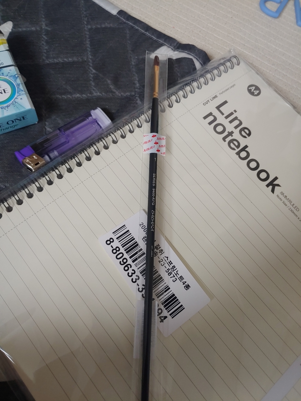 바바라 아크릴붓 9400KF
