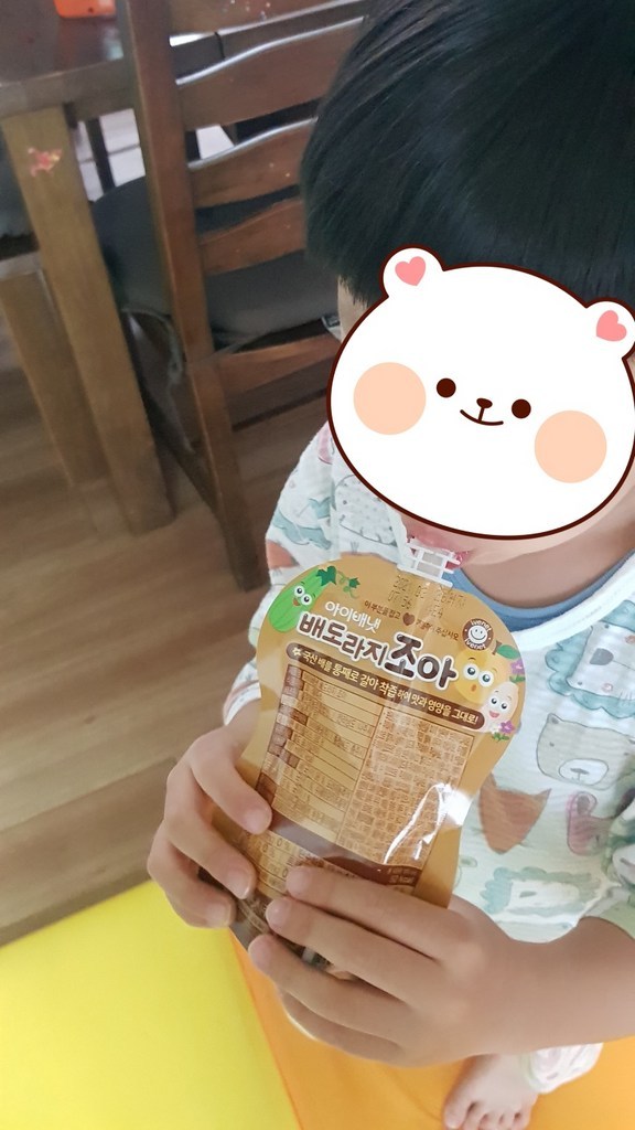 아이배냇 배도라지조아