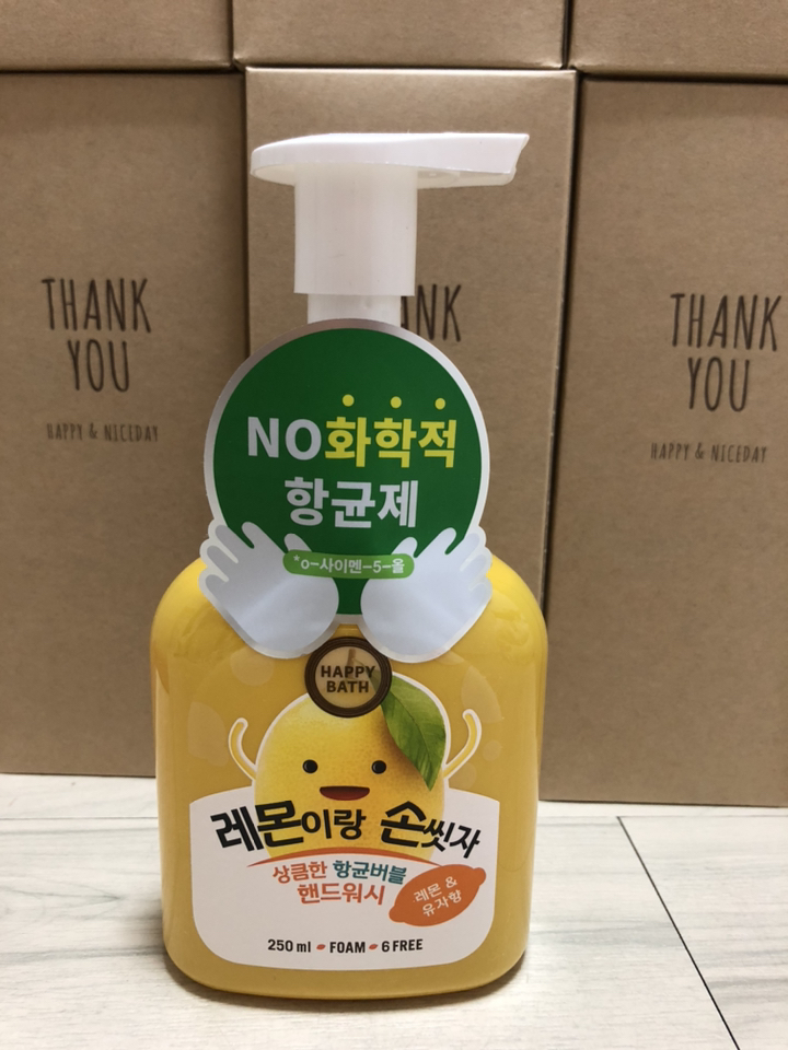 정민이네샵 핸드워시답례품선물박스 땡큐크라프트 손세정제선물박스 각종선물박스 국내생산 고급스러운무광 도톰한중량 고급스러운선물박스 예쁜선물박스 선물용박스