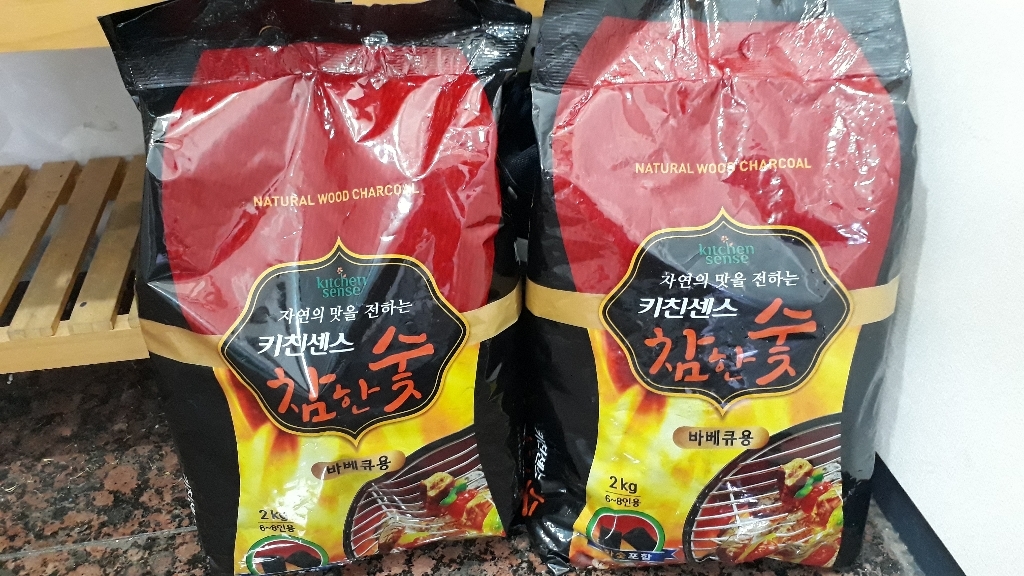 키친센스 참한 숯 바베큐용