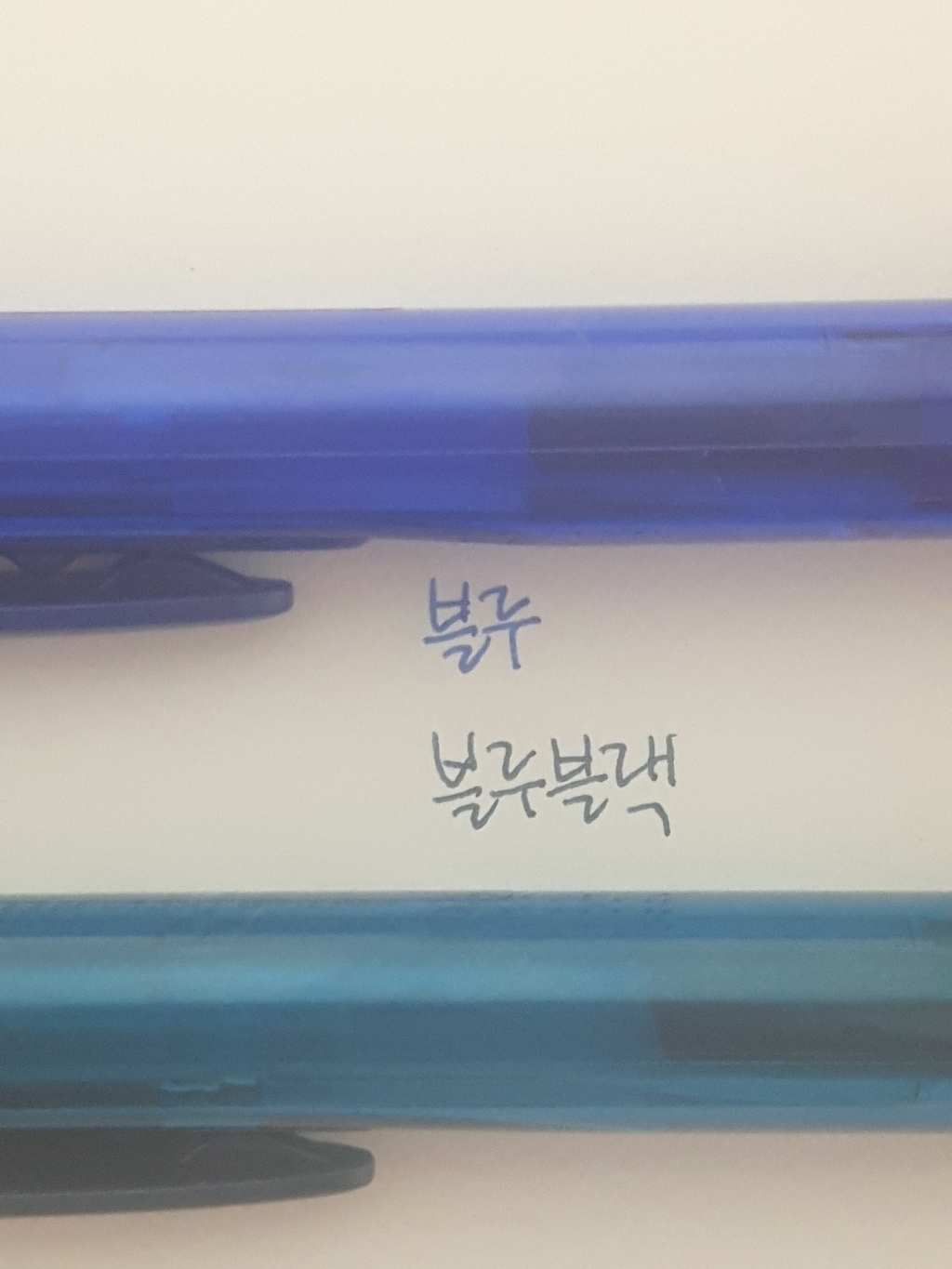 유니볼 시그노 노크식 볼펜 0 UN-155-38