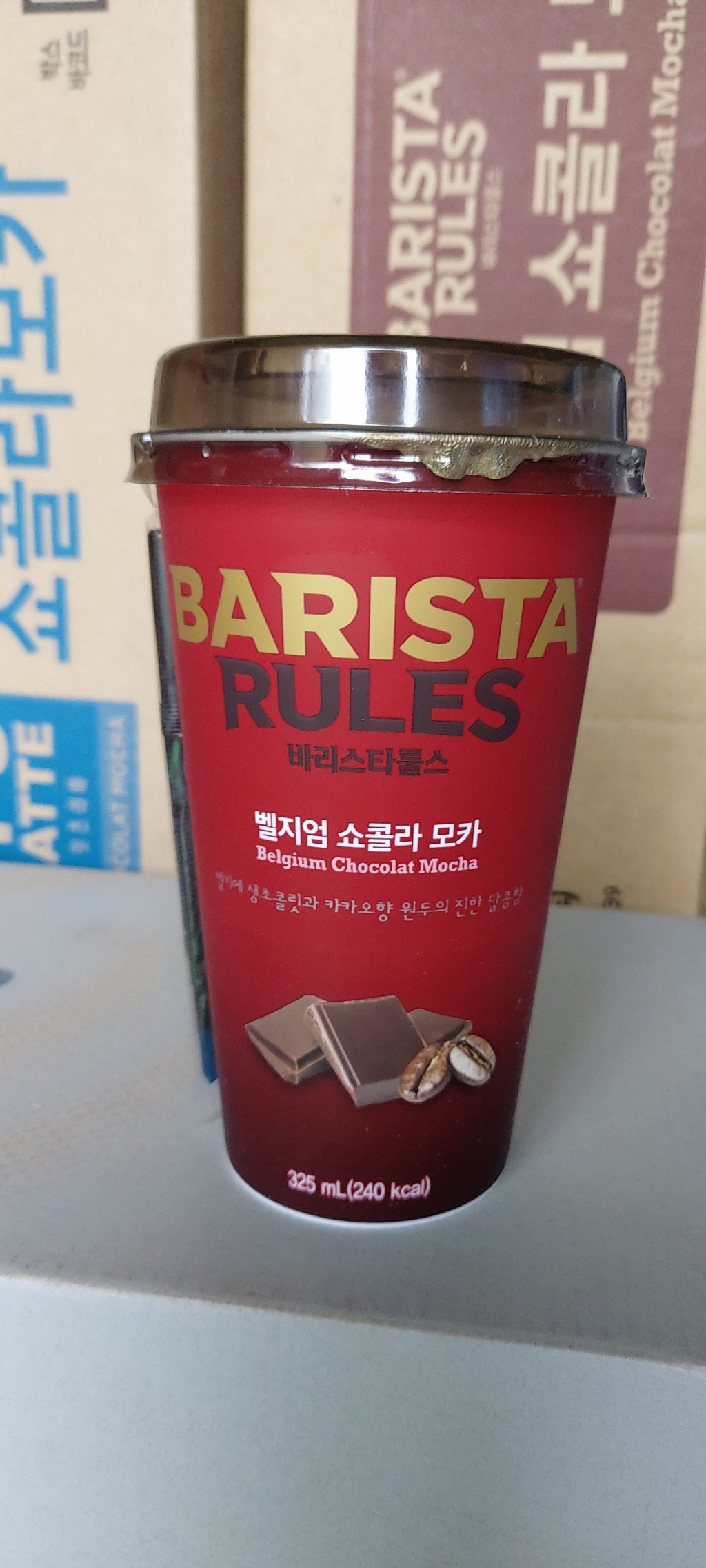 바리스타룰스 벨지엄 쇼콜라 모카 리뷰 후기