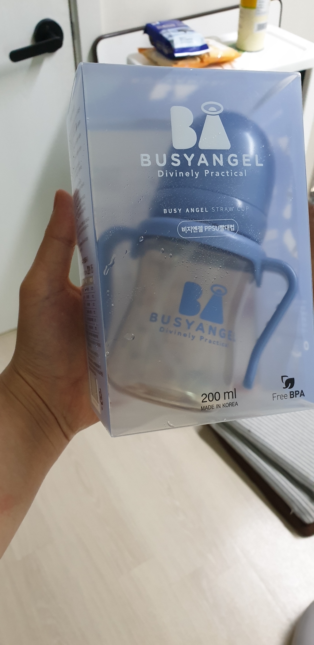 비지엔젤 SU 빨대컵