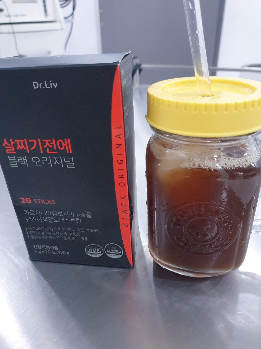 닥터리브 살찌기전에 블랙 오리지널 가르니시아 리뷰후기