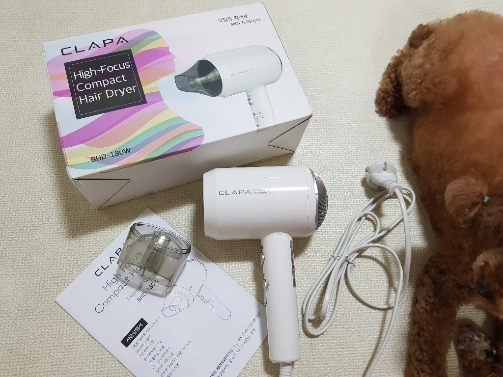 클래파 고출력 컴트 드라이어 BHD-180W 1800W
