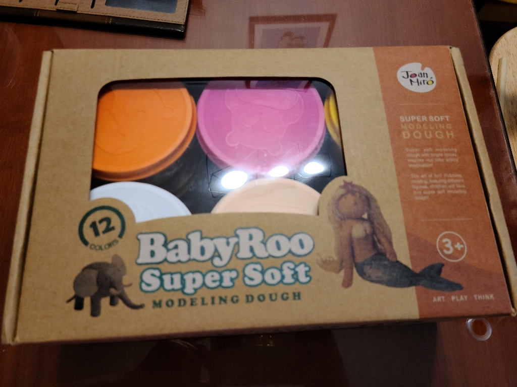 안미로 베이비루 곡물 클레이 리뷰 후기