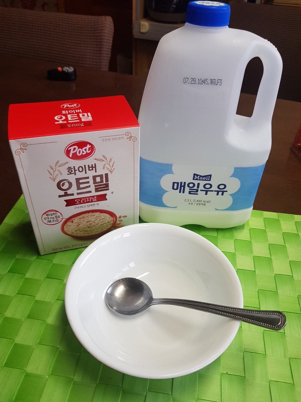 포스트 화이버 오트밀 오리지널 시리얼 리뷰후기