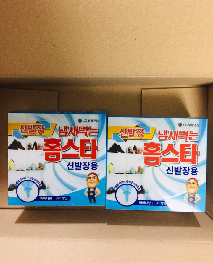 냄새먹는 강력탈취 홈스타