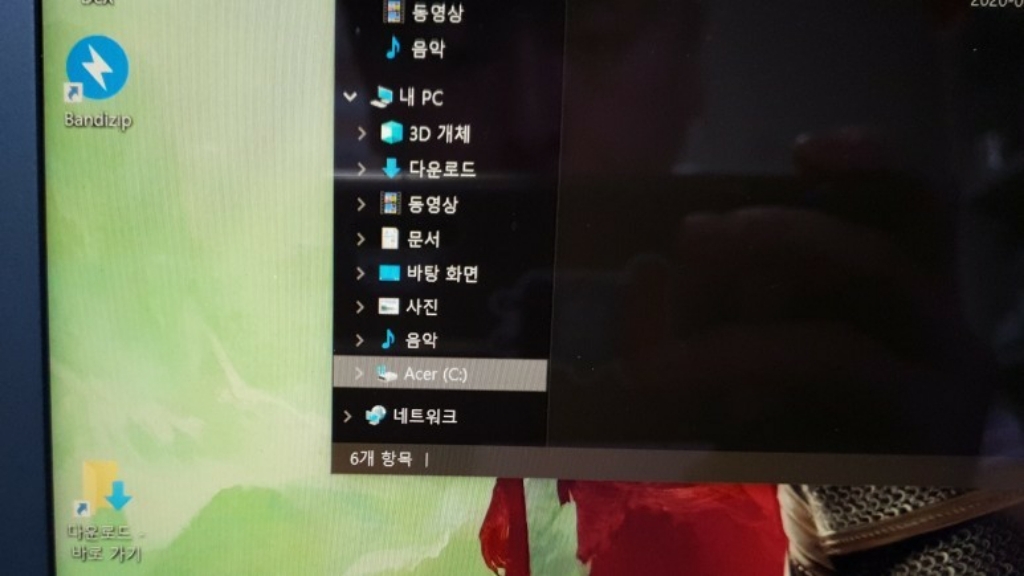 스카이 비트 X7 멀티 허브 SKY-BX7H 리뷰후기