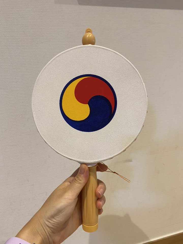 HDC영창 가방소고 YS-B