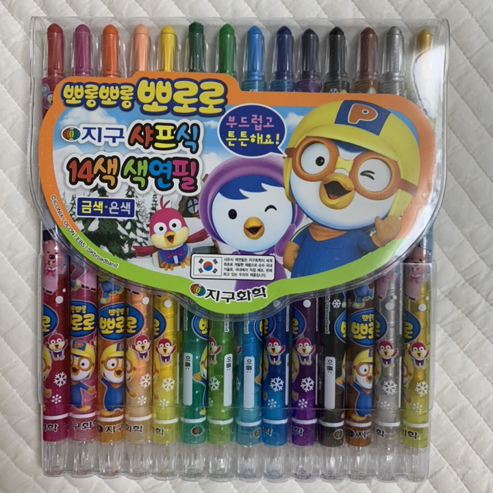 지구화학 뽀로로 샤프식 색연필