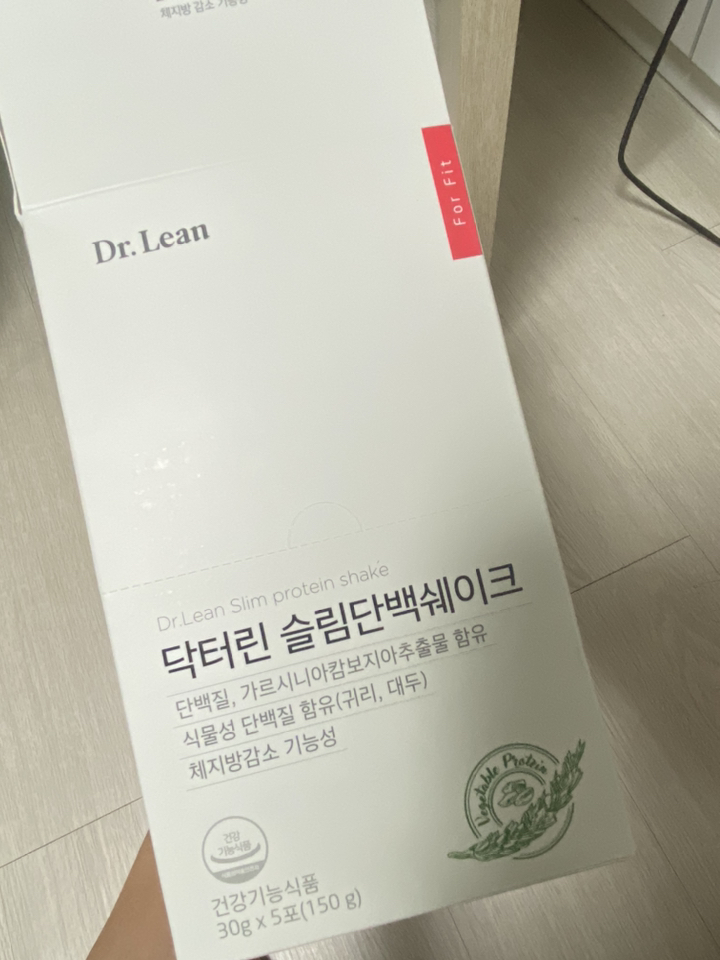 닥터린 슬림 단백 쉐이크 리뷰 후기