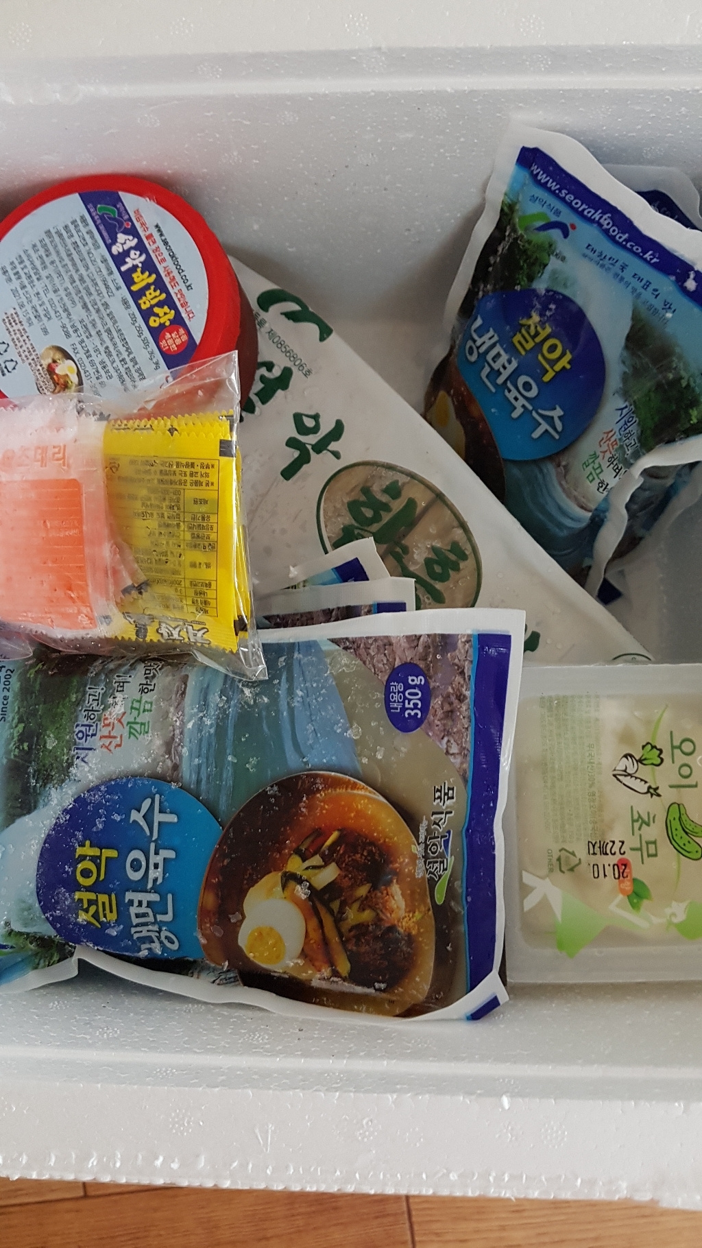 [안테나푸드] 설악냉면 풀세트구성 10인분 면육수5봉비빔장냉면김치