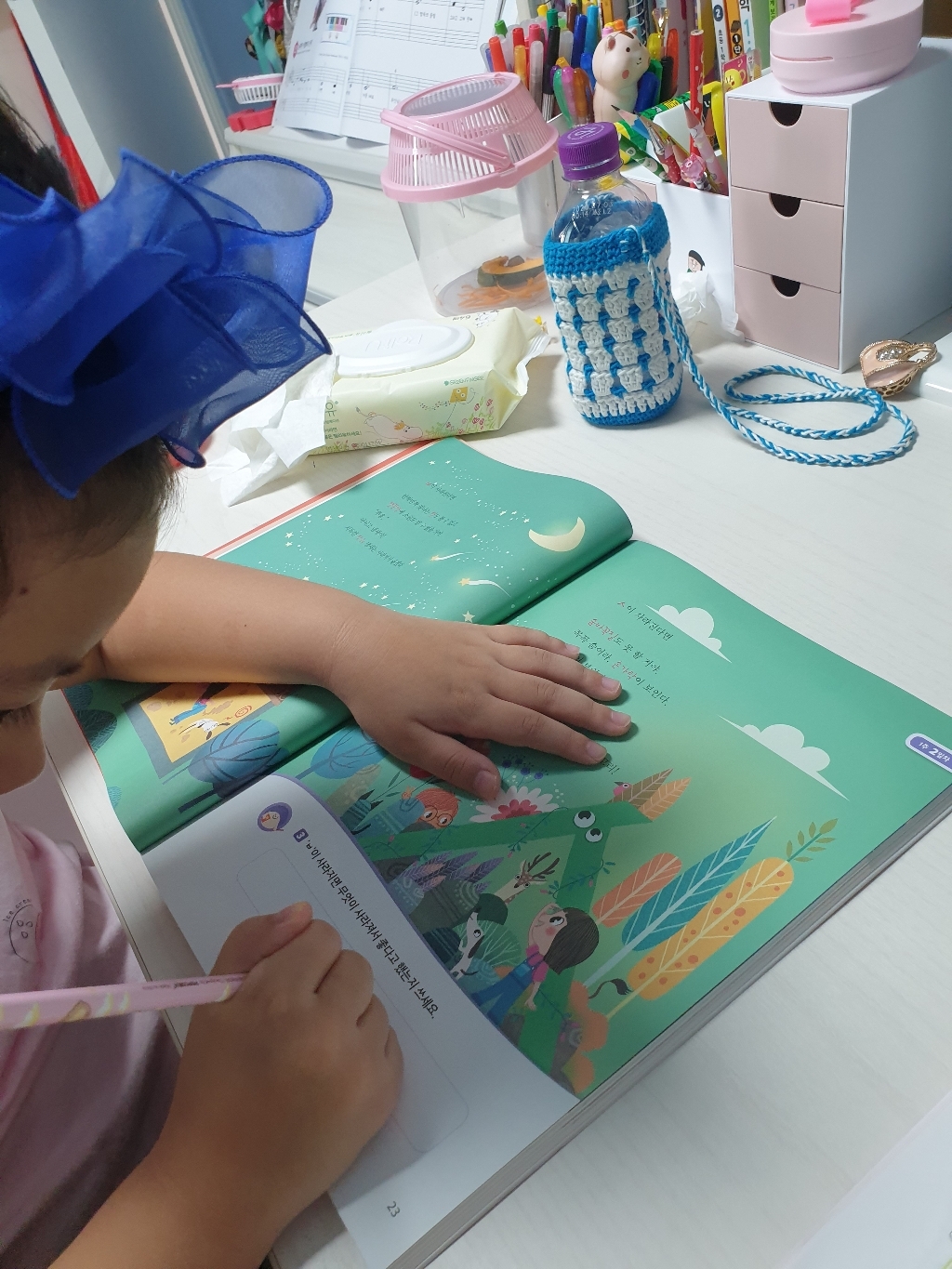 기적의 독서 논술 1학년:읽기로 시작해서 쓰기로 완성한다