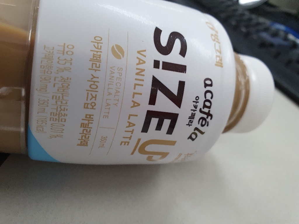 빙그레 아카페라 사이즈업 바닐라라떼 et 리뷰후기