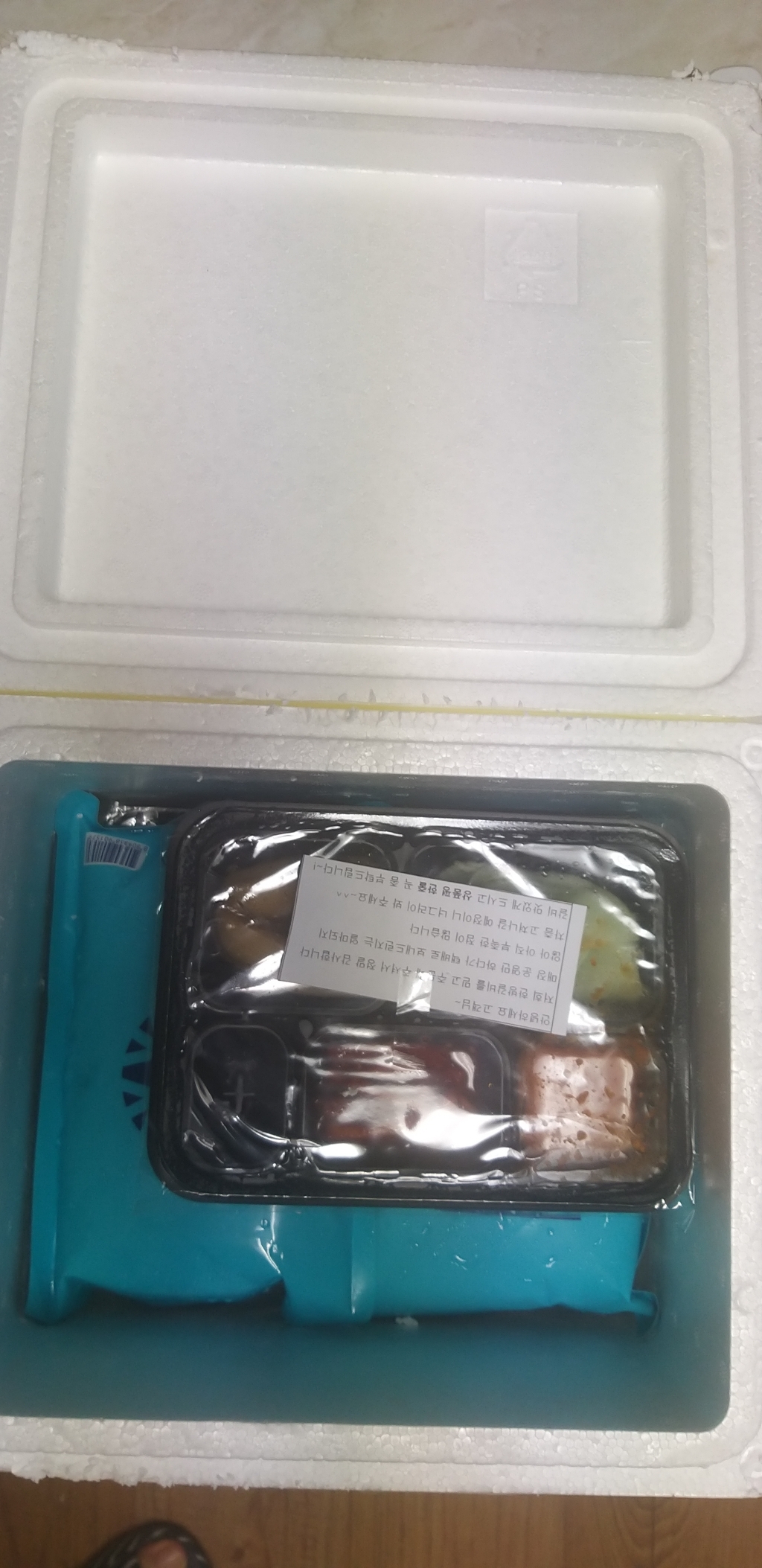 한방특허 국내산 냉장 수제 양념 왕갈비 리뷰 후기