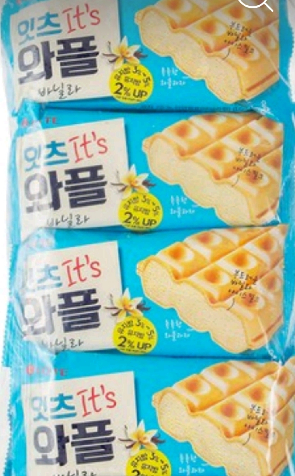 롯데웰푸드 잇츠와플바닐라 리뷰후기
