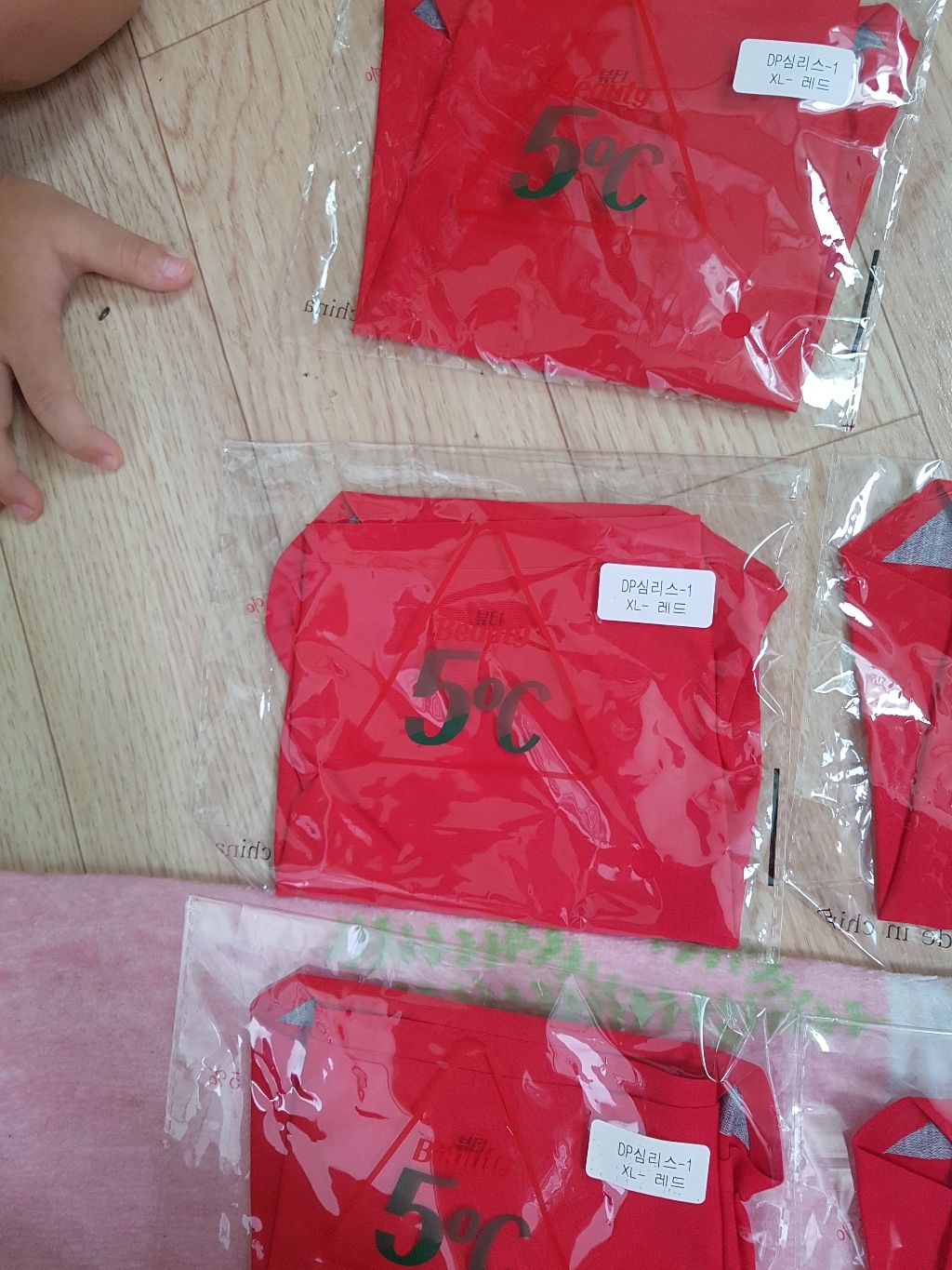 H&M글로벌 무봉제 심리스 팬티 8가지 색상 리뷰 후기