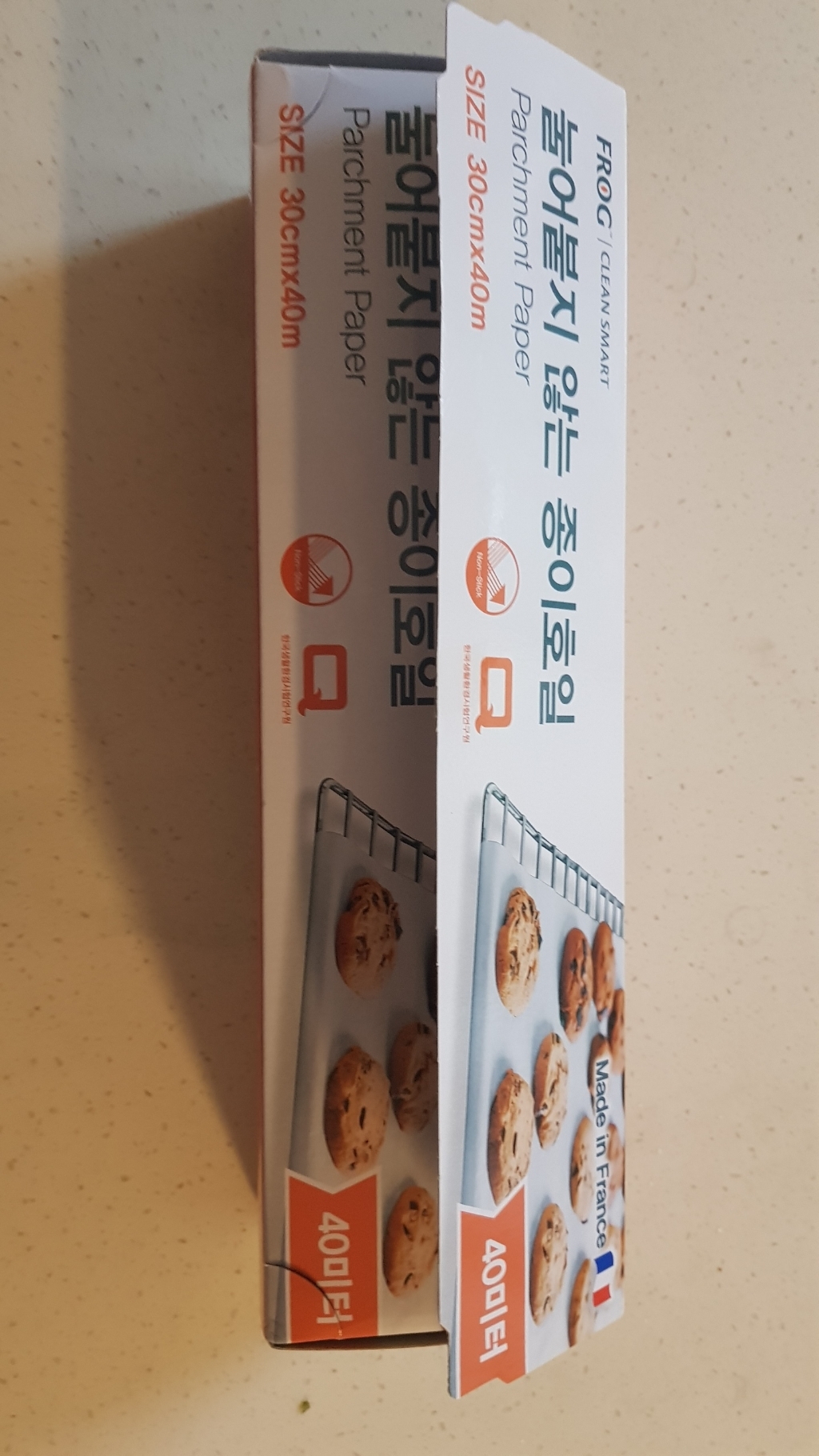 프로그 눌어붙지 않는 종이일 리뷰후기