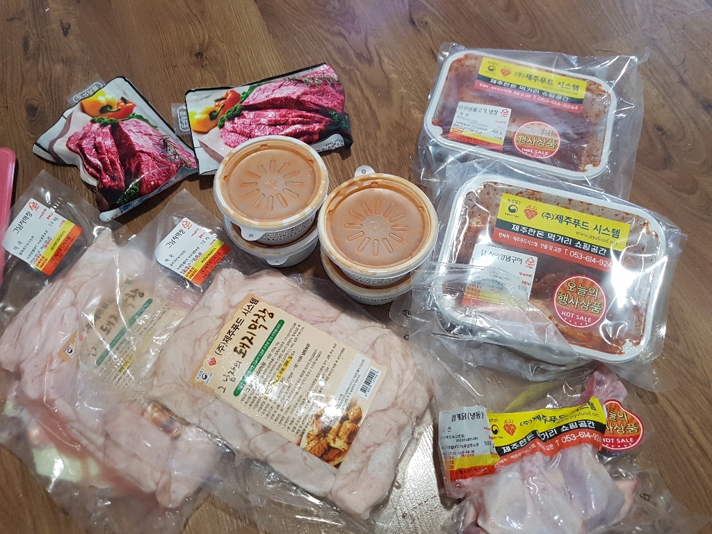 제주푸드시스템 대구 막창 생막창 숙성막창 돼지막창 소스 증정 리뷰 후기