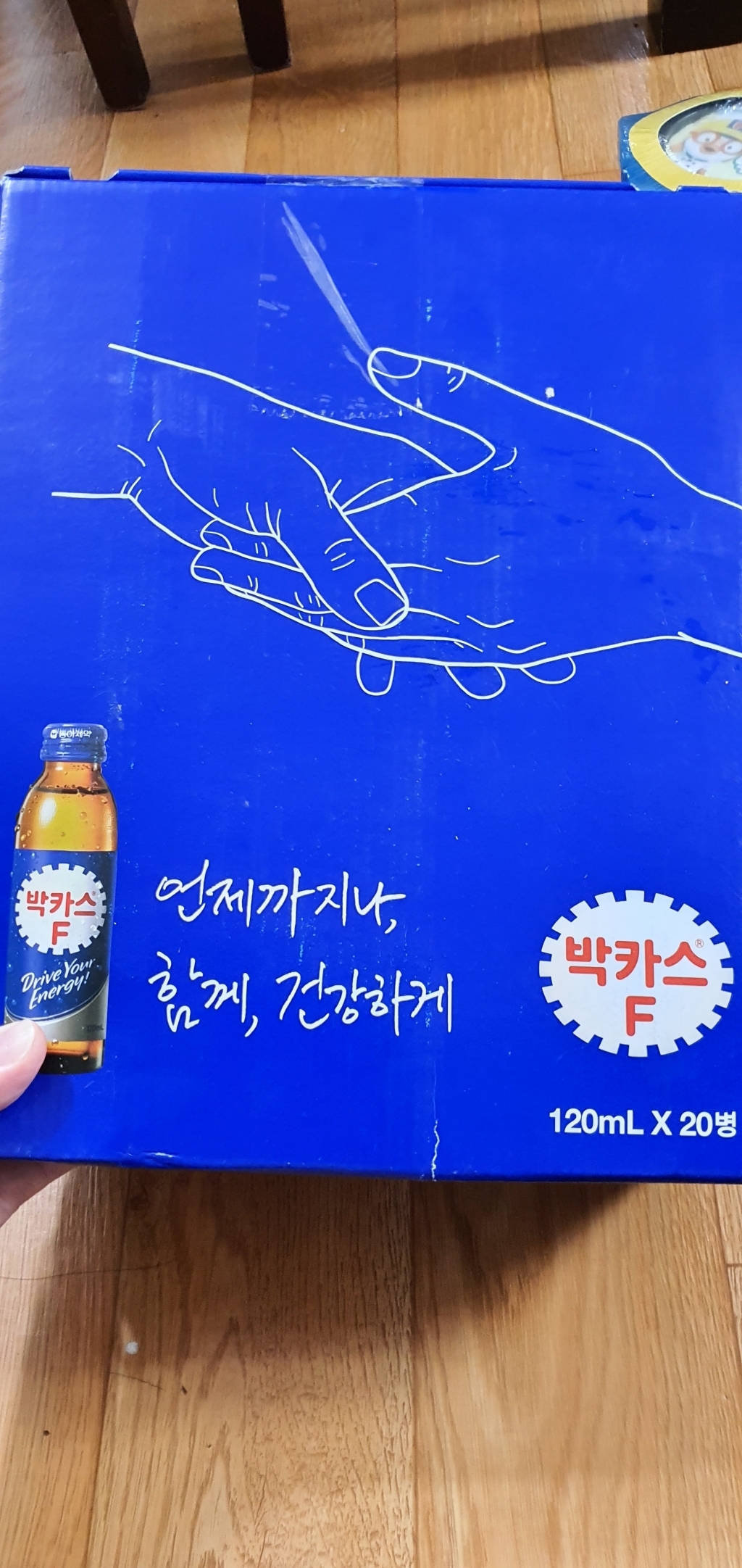 롯데제과 아몬드초코볼