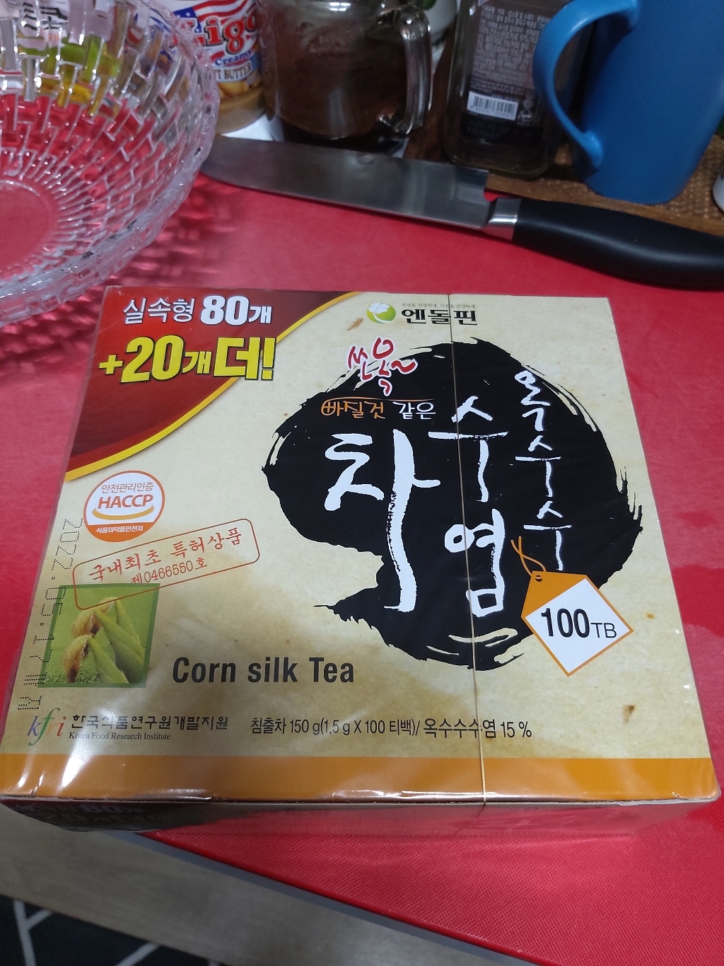 다농원 옥수수수염차 티백