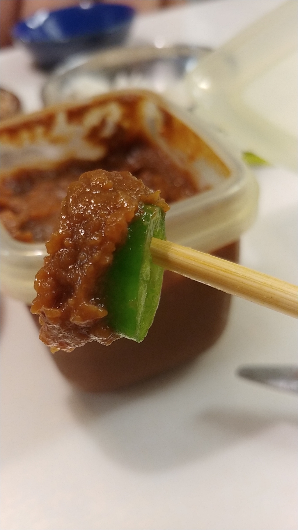 청정원 순창 막장