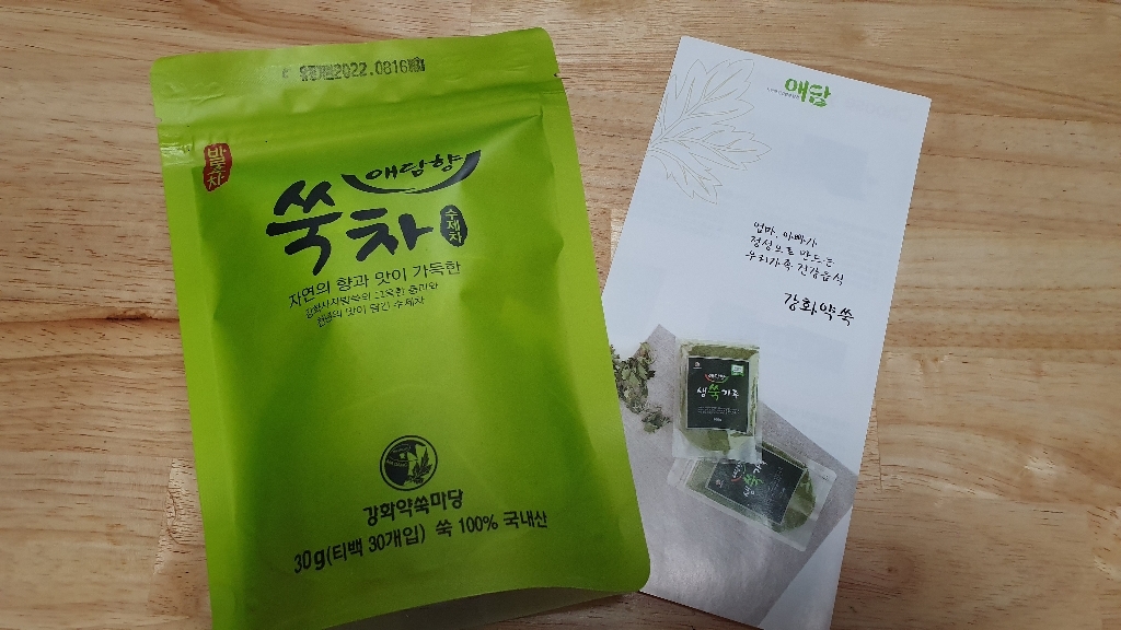 무농약 쑥차 강화약쑥 발효쑥차 25티백 약쑥차 애담향 원재료 유기농 강화약쑥