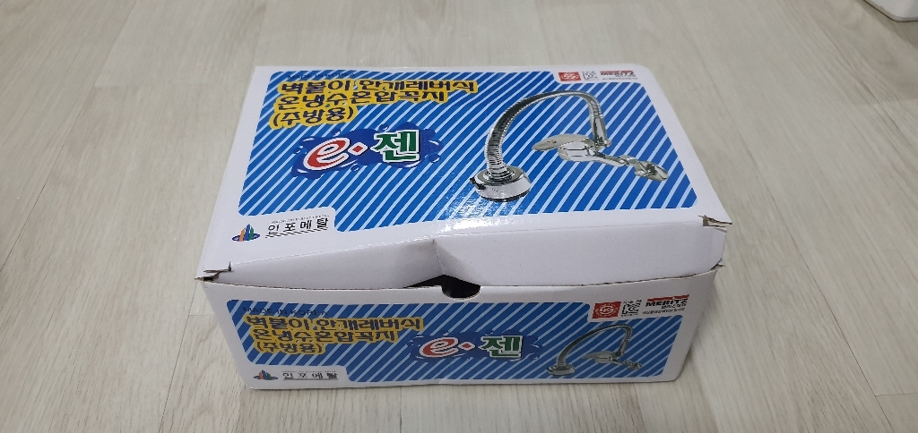 수도엔꼭지 회전포말 E젠 주방 코브라 수전 TF-003_2