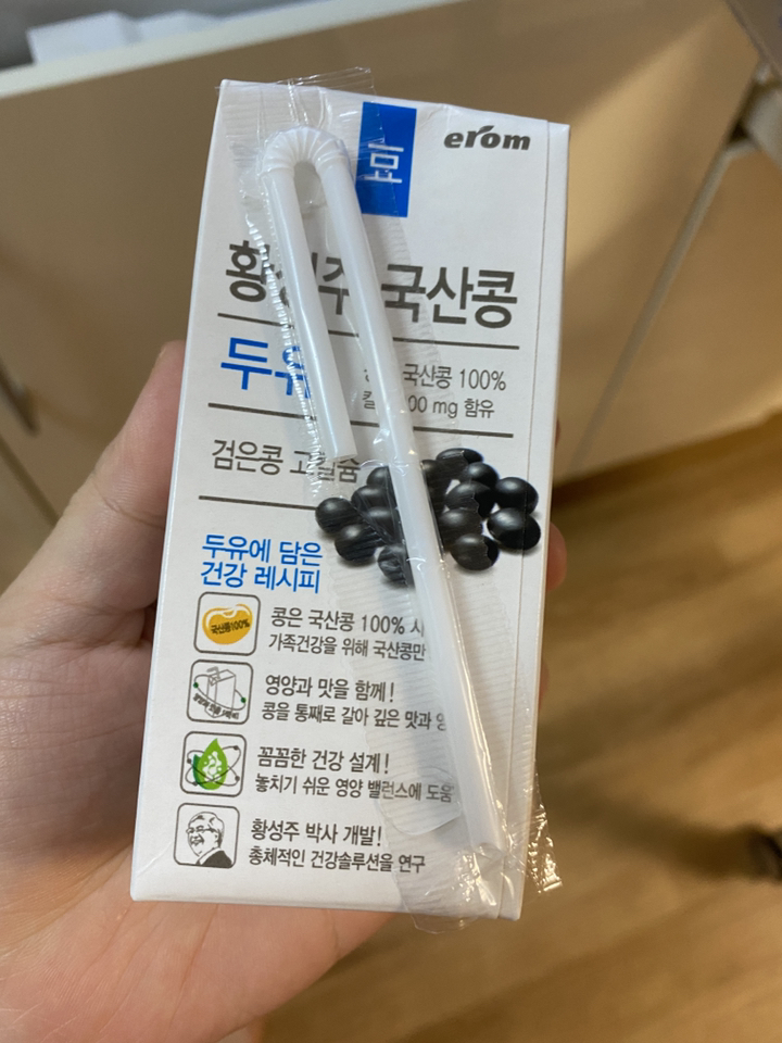 [이롬] 황성주 고칼슘두유우리땅17곡두유두와아몬드두유 /