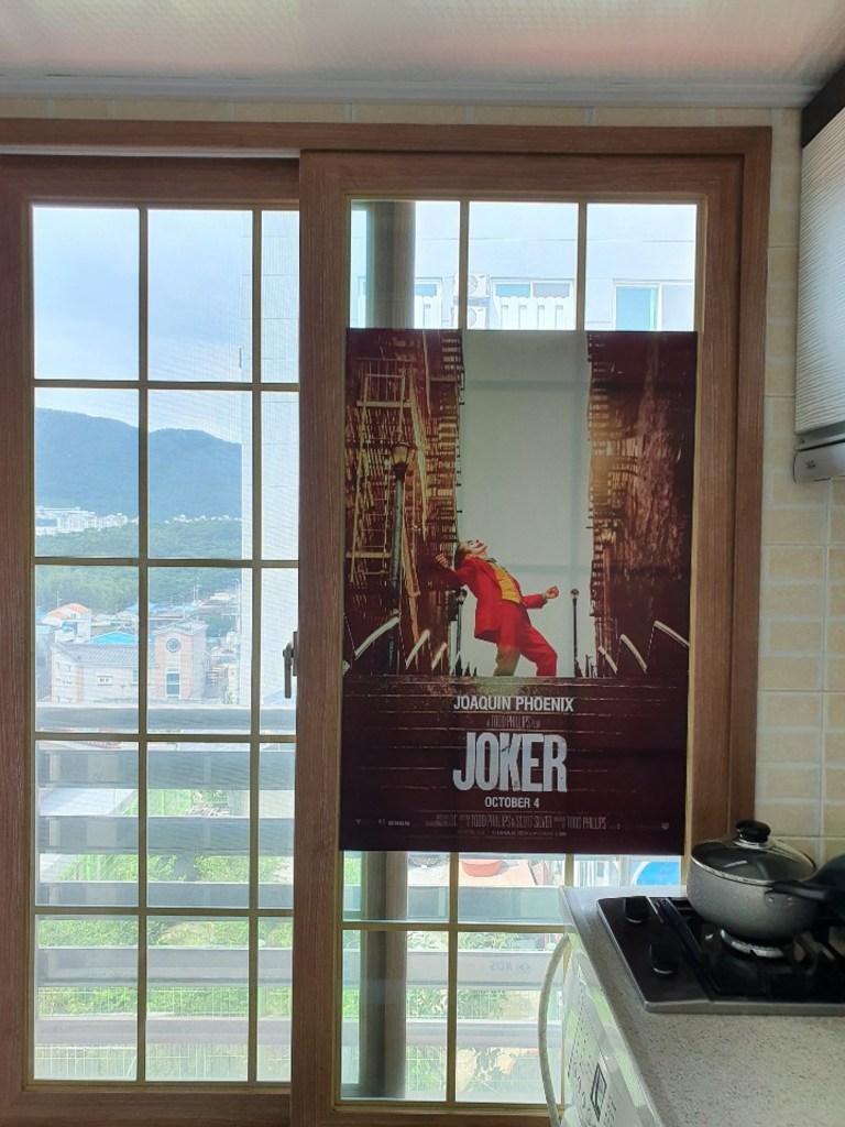 영화 포스터 라라랜드 3종 스티커 띠부 대형 포토스크린 포토판다 창앤필 리뷰후기