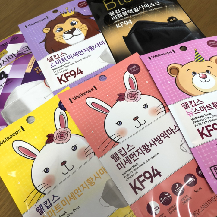 웰킵스 프리미엄 미세먼지황사마스크 대형 KF94 리뷰후기