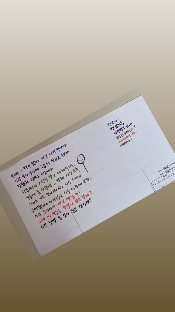 사쿠라 캘리그래퍼 펜 6종