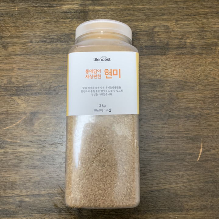 블랜디스트 통에담아 세상편한 현미