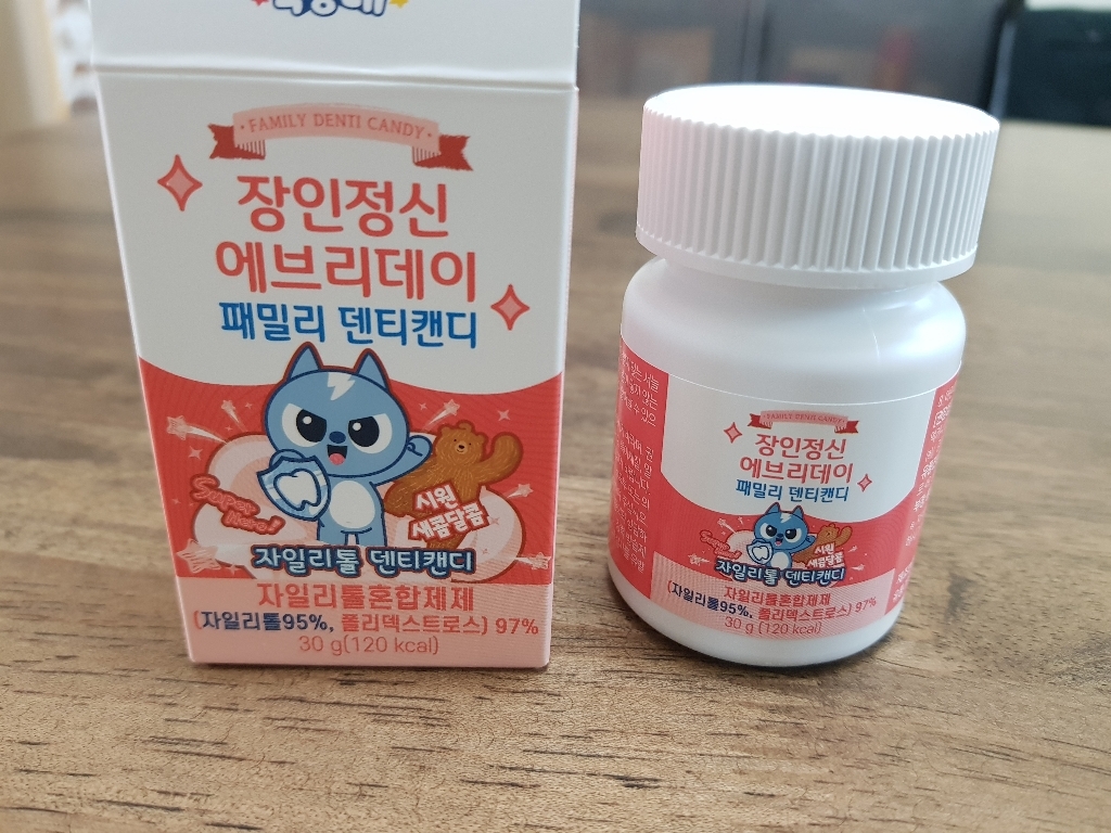 어린이 충치예방 자일리톨 유아 양치사탕 캐치티니핑 덴티캔디 리뷰후기