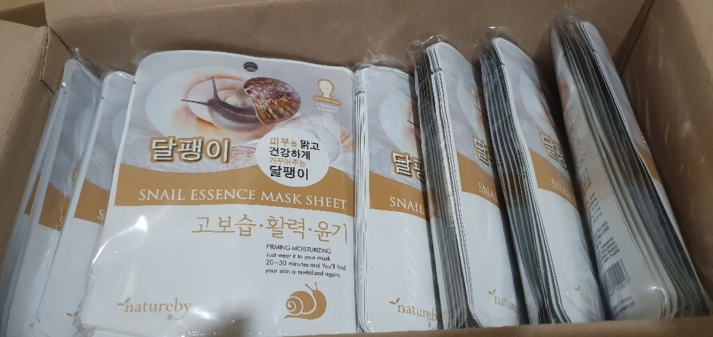 네이처바이 달팽이 에센스 마스크