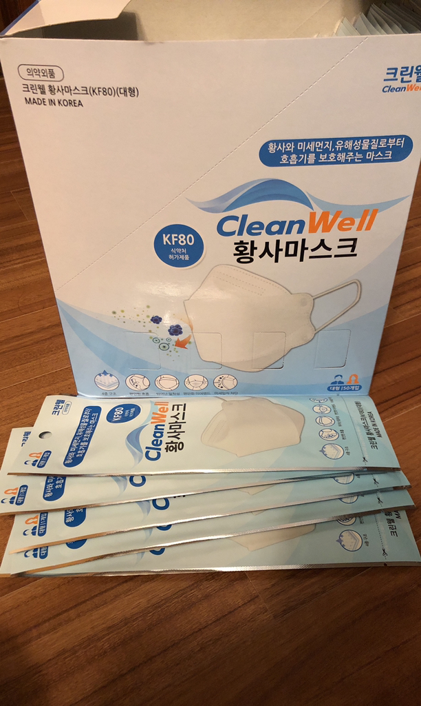 크린웰 황사마스크 화이트 대형 KF80
