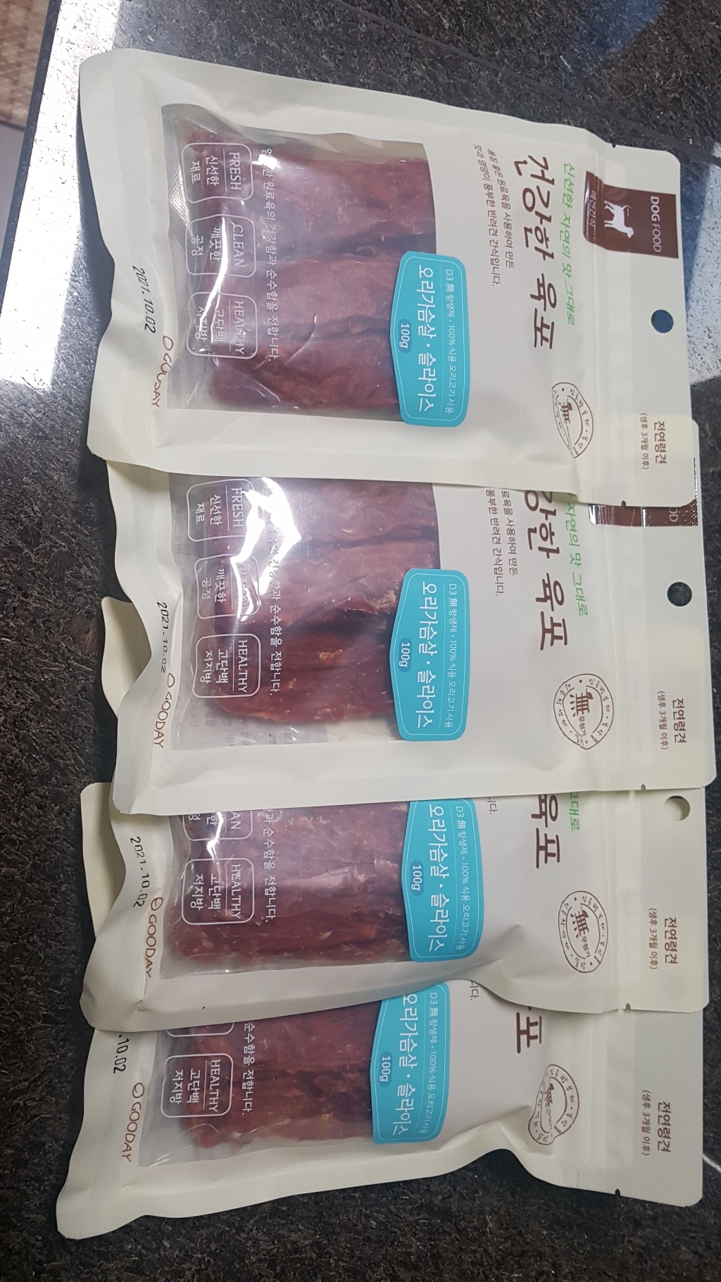 굿데이 건강한육포 반려견 간식