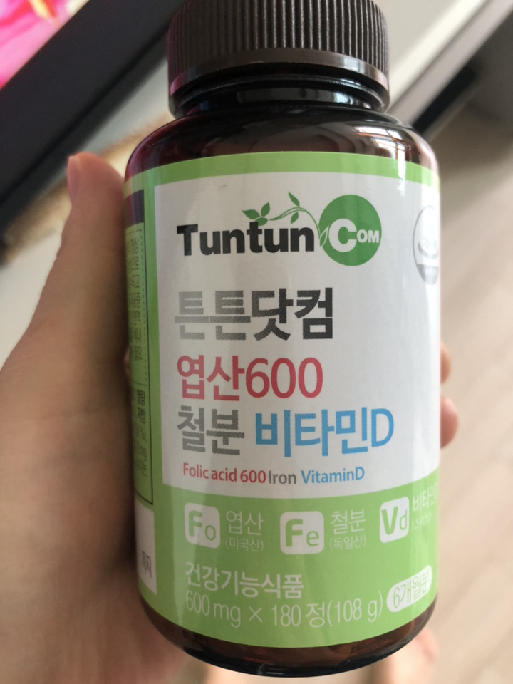 튼튼닷컴 엽산600철분비타민D 리뷰후기