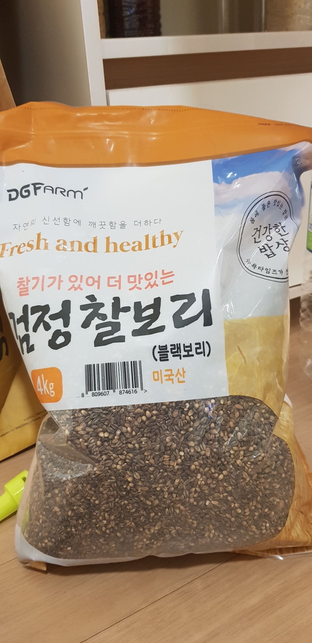 대구농산 건강한 밥상 검정찰보리 블랙보리