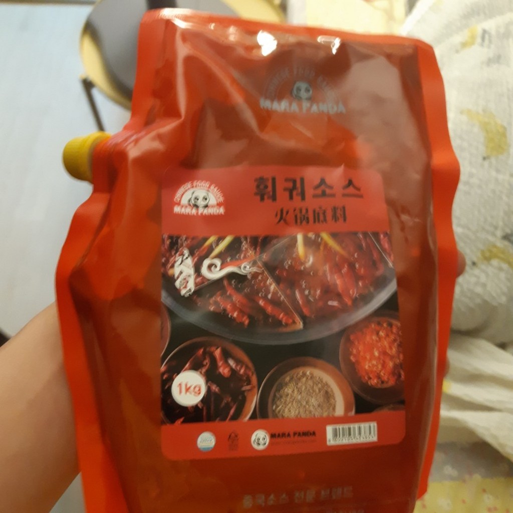 마라판다 훠궈소스 마라소스 샤브샤브 홍탕 업소용