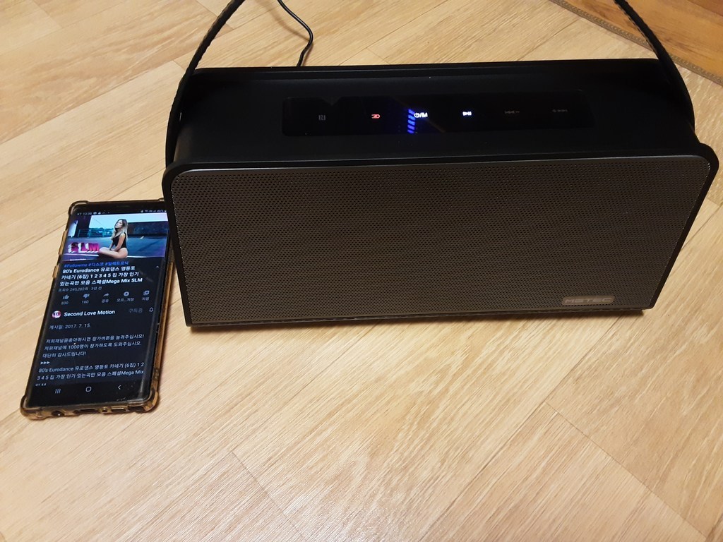 엠지텍 락클래식 BASS 블루투스 스피커