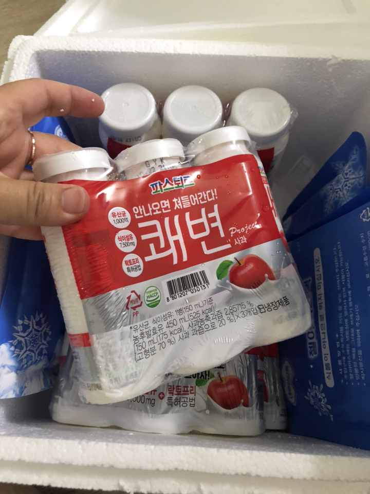 파스퇴르 쾌변요구르트 사과 리뷰 후기