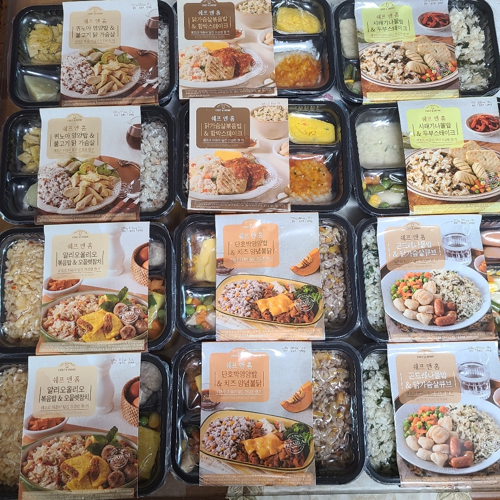 쉐프앤홈 식단관리 도시락 냉동도시락 저칼로리 식단조절 아침대용