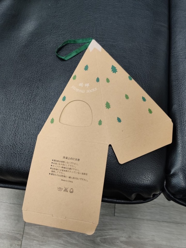 메이스 귀여운 수면양말 캐릭터 여자 임산부 겨울 보온 수족냉증 크리스마스 선물 박스포장