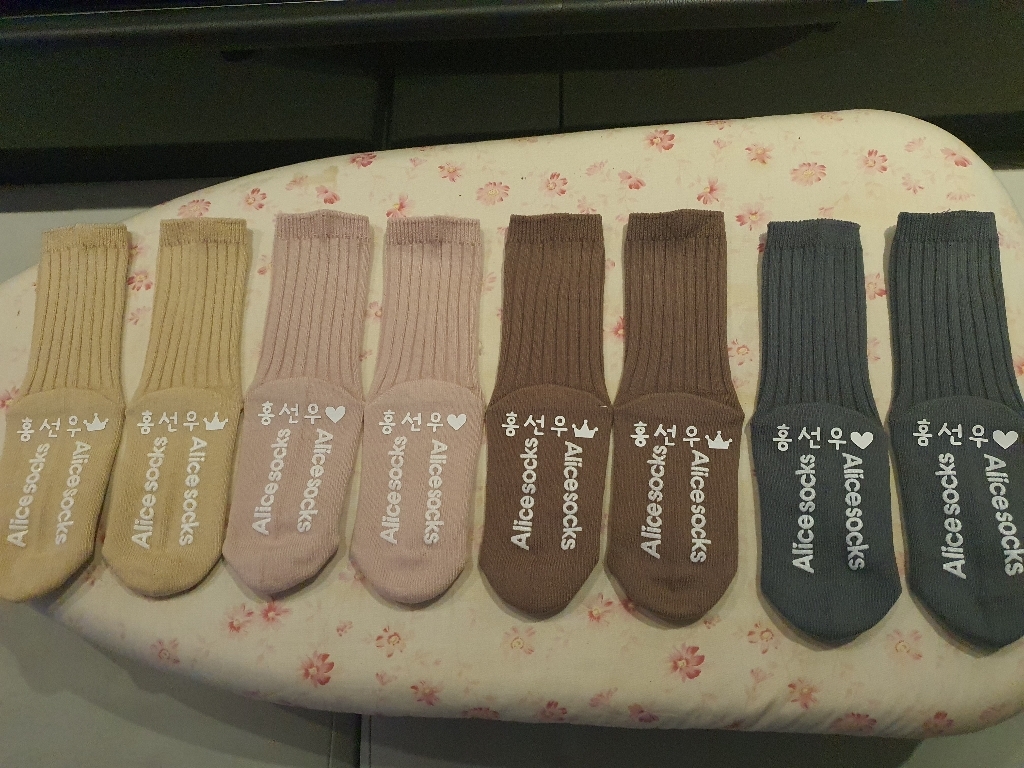 다리미 열전사 이름만 붙이는 의류 네임스티커