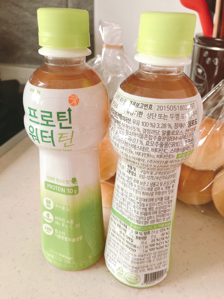 함소아 프로틴 워터 틴 리뷰후기