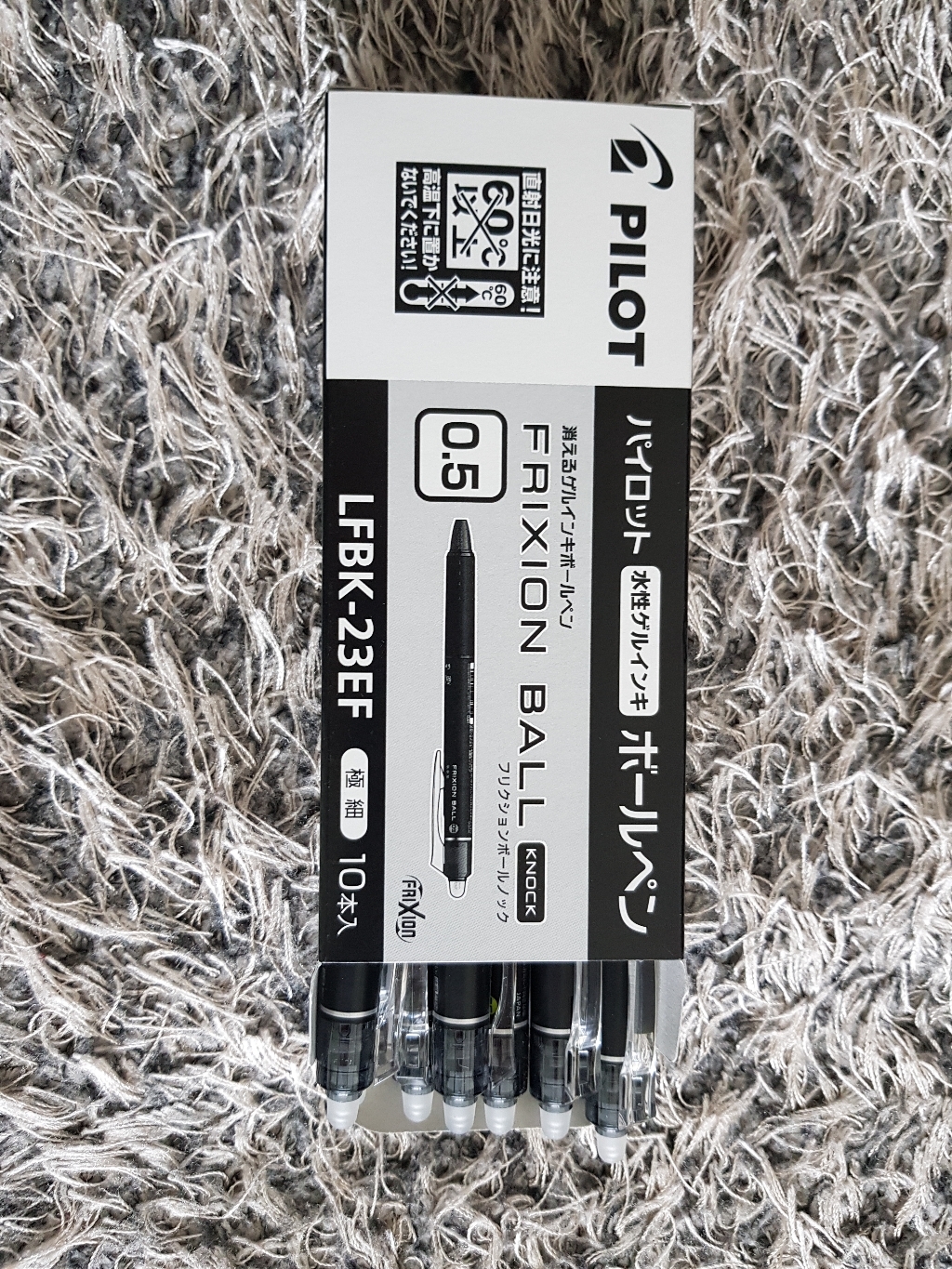 파이롯트 프릭션 노크 볼펜 0
