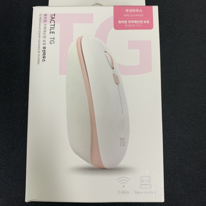 TG삼보 무선마우스 초경량 양손형디자인 TG-M400G 리뷰후기