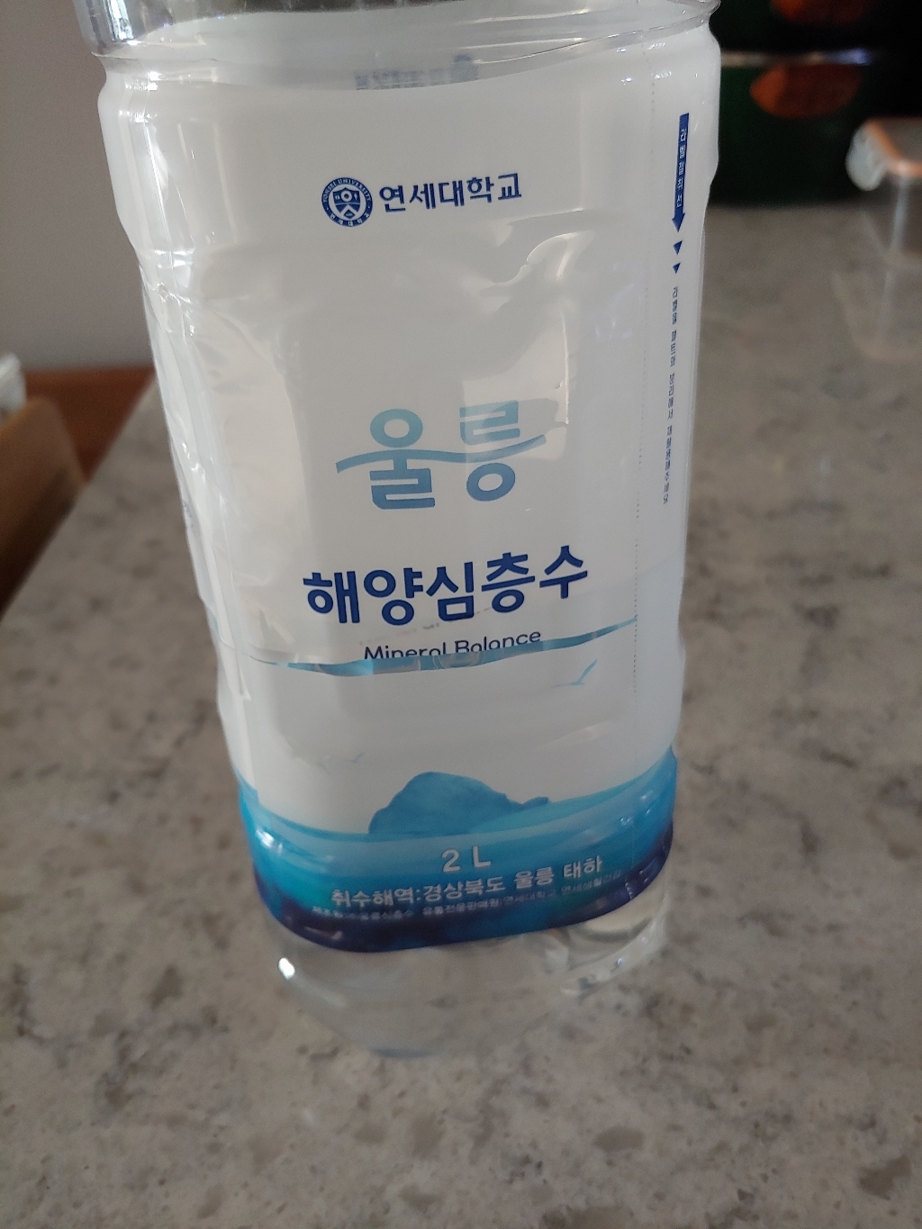 울릉 해양심층수 리뷰후기